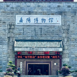 基层馆客流暴涨17倍，怎么做到的？