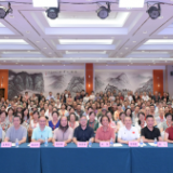 湖南省花鸟画家协会“2026年花鸟画创作・名家讲堂”会员公益培训圆满举办