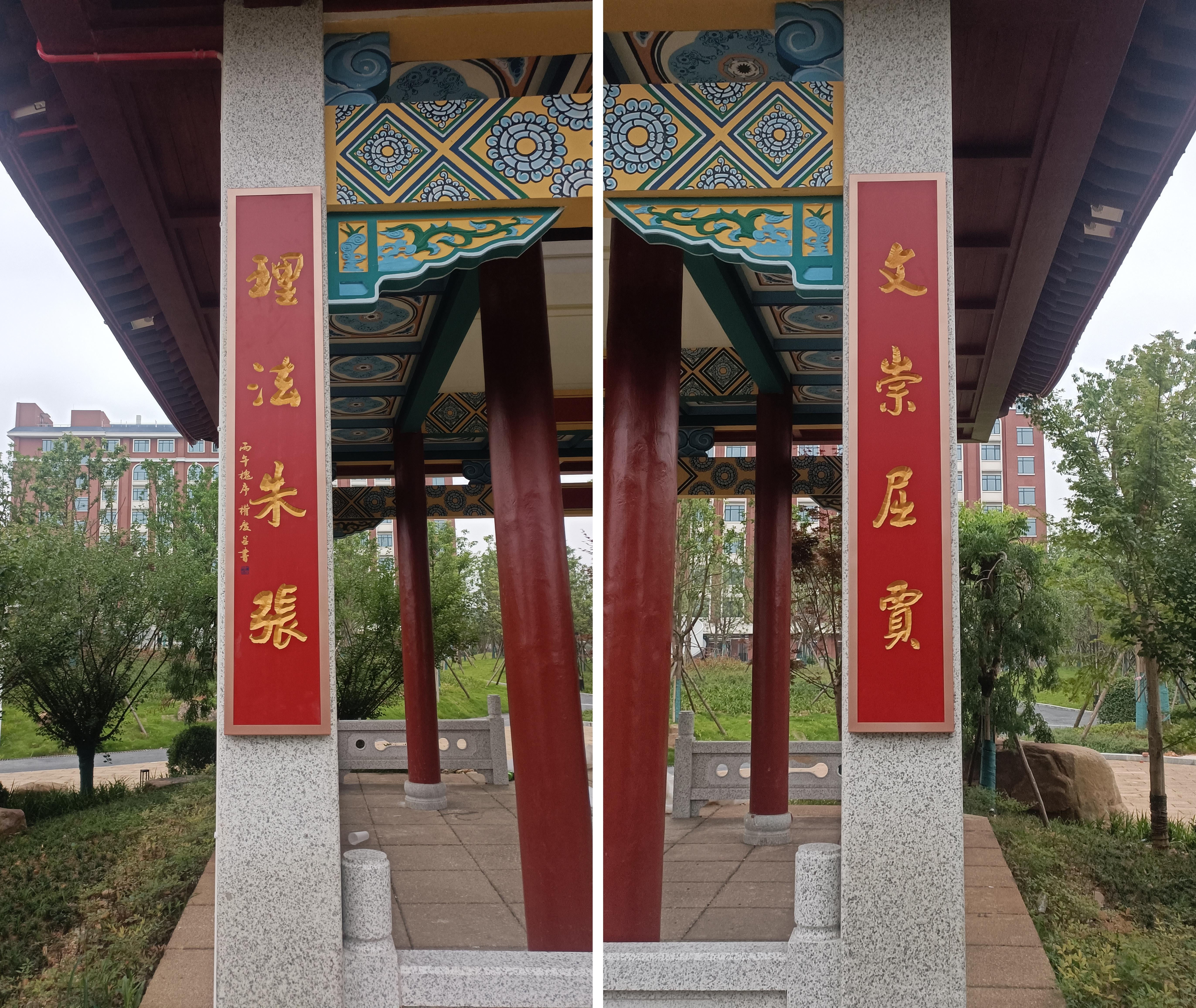 微信图片_20260720120324_503_77.jpeg 微信图片_20260720120324_503_77.jpeg