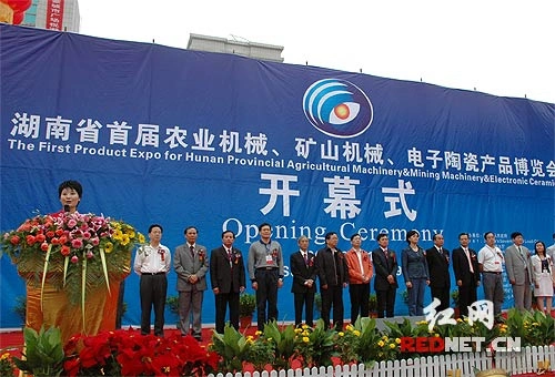 微信图片_2025-11-28_094518_340.png 微信图片_2025-11-28_094518_340.png