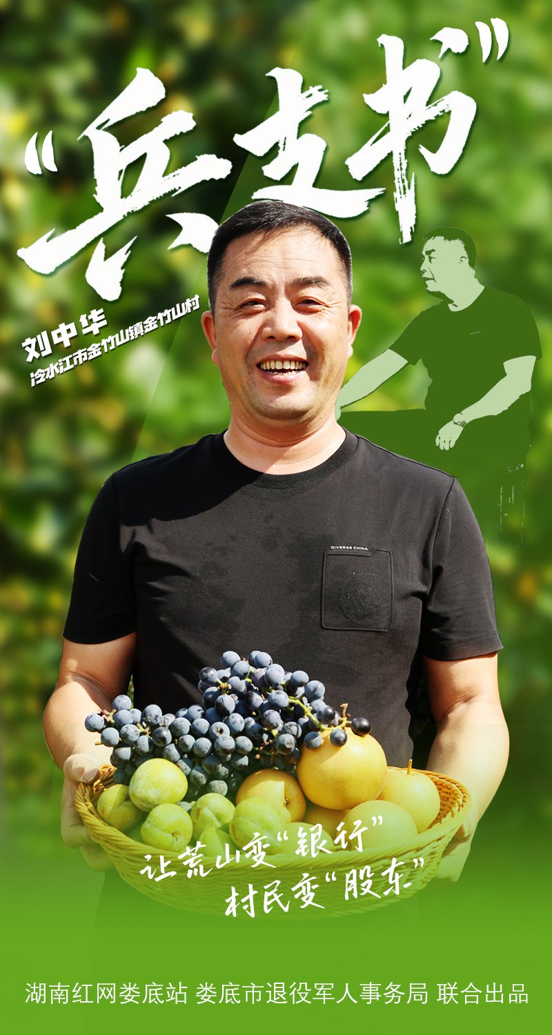 微信图片_20250802183222.jpg