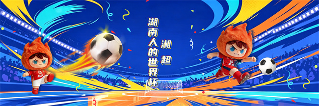 微信图片_2026-10-30_135800_349.jpg 微信图片_2026-10-30_135800_349.jpg