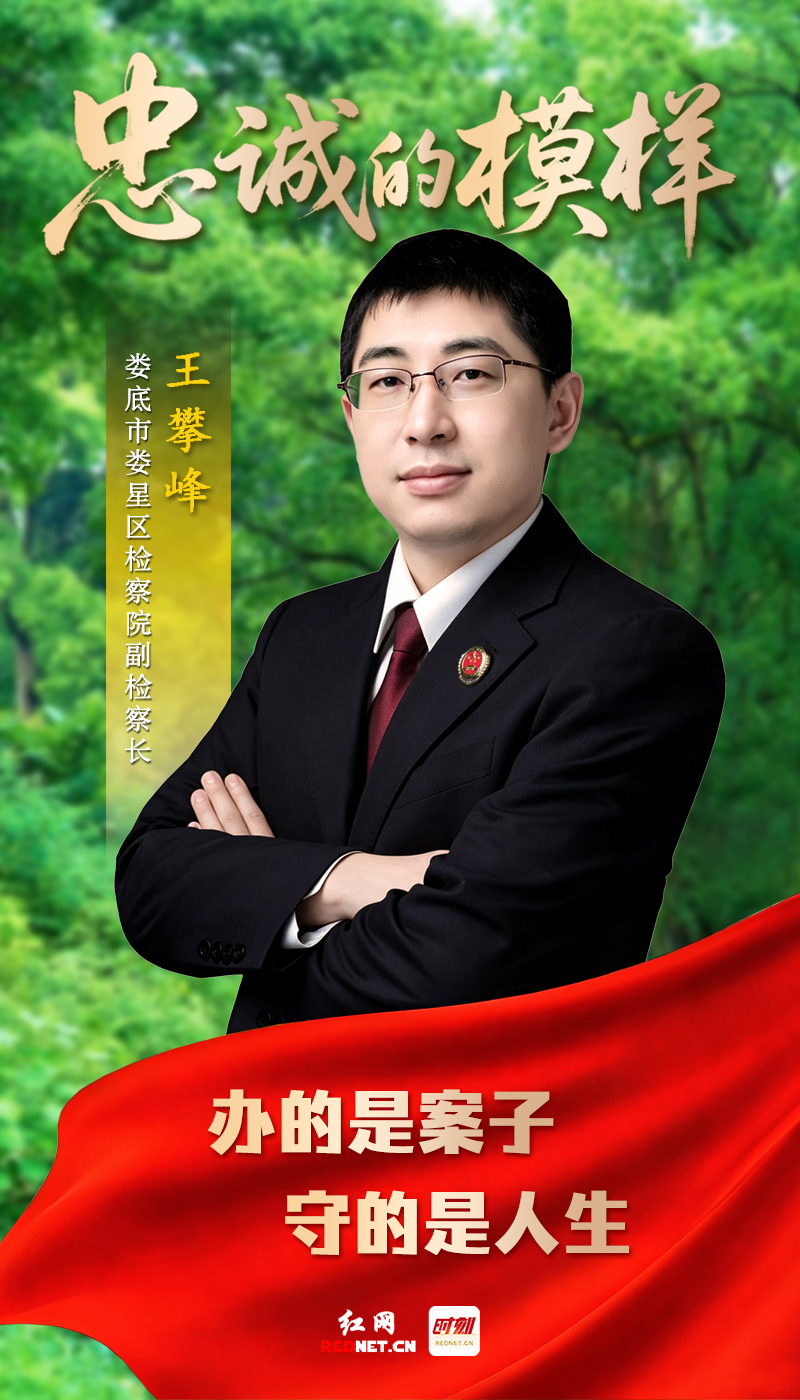 微信图片_20260824103822_129_42.jpg