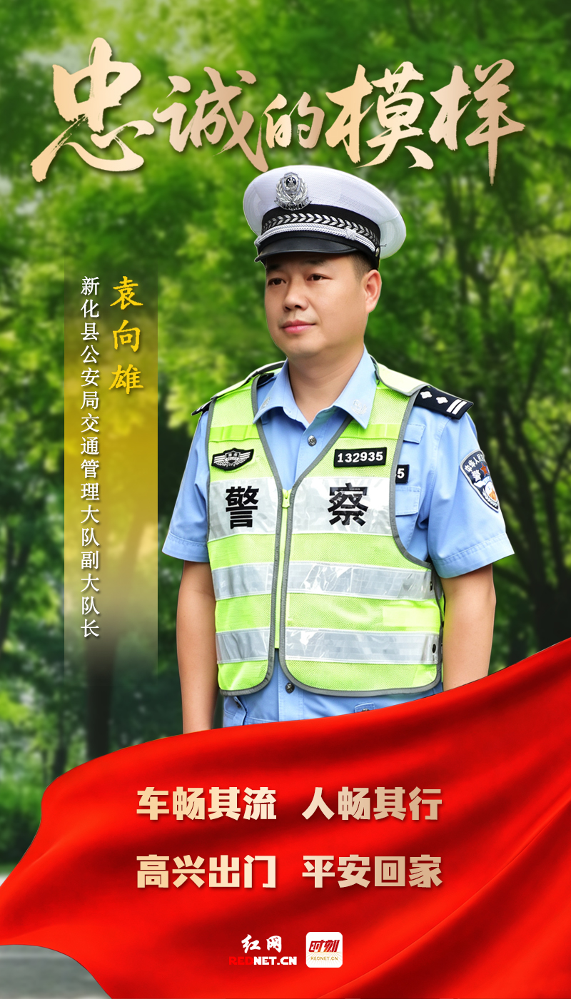 微信图片_20260817153136_94_42.jpg
