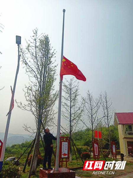 微信图片_20200404161405_副本.jpg