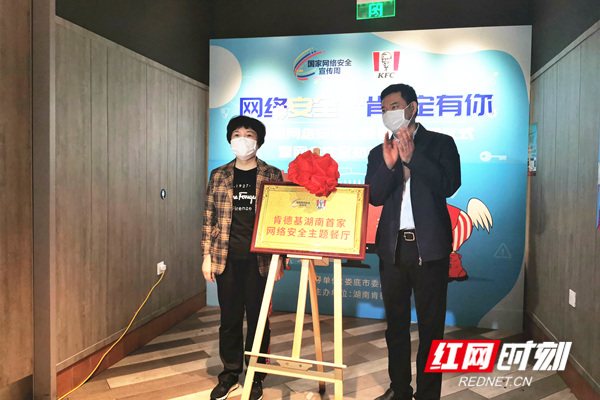 微信图片_20211010212121_副本.jpg