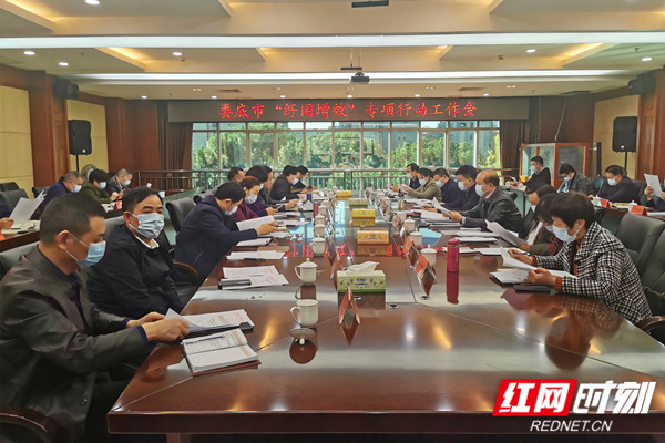 微信图片_20211123171808_副本.jpg