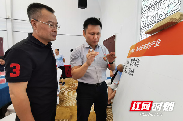 微信图片_20210707175127_副本.jpg