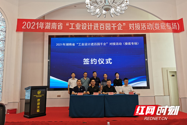 微信图片_20210707175120_副本.jpg