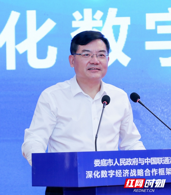 微信图片_20221109221456_副本.jpg