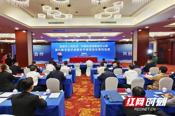 微信图片_20221109221442_副本.jpg