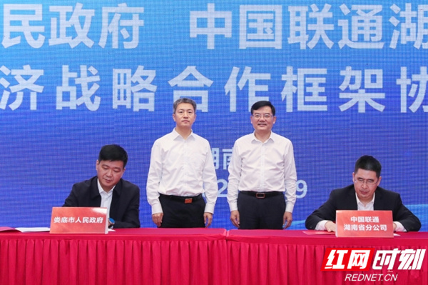微信图片_20221109221505_副本.jpg