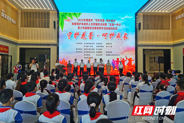 微信图片_20220727190301_副本.jpg