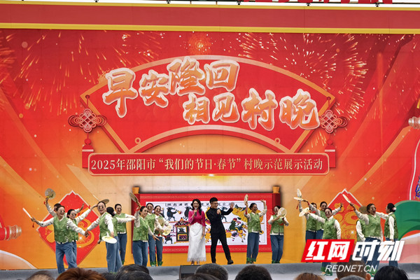 微信图片_20250124133529_副本.jpg