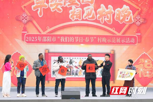 微信图片_20250124133349_副本.jpg