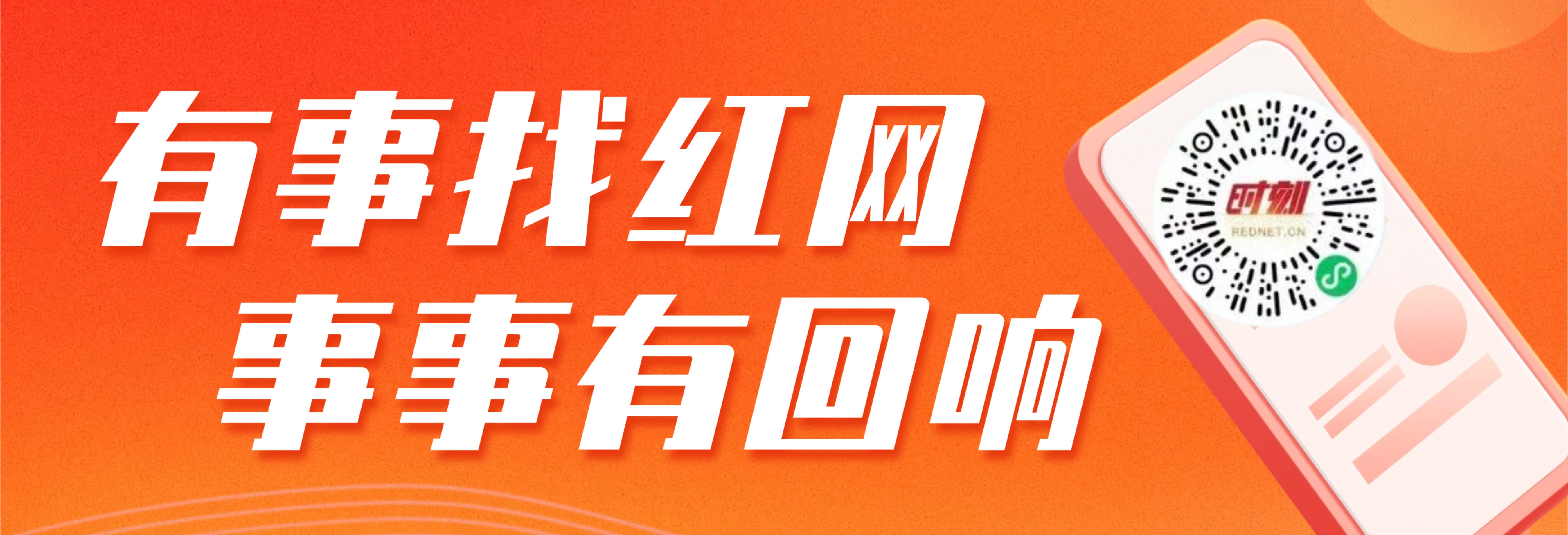 微信图片_20251107095835_1831_516.jpg 微信图片_20251107095835_1831_516.jpg