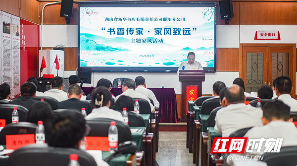 微信图片_20250428203035_副本.jpg