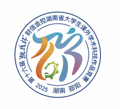 微信图片_20250610110353.png