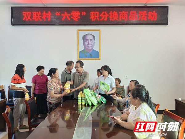 微信图片_20250912185925_41_957_副本.jpg
