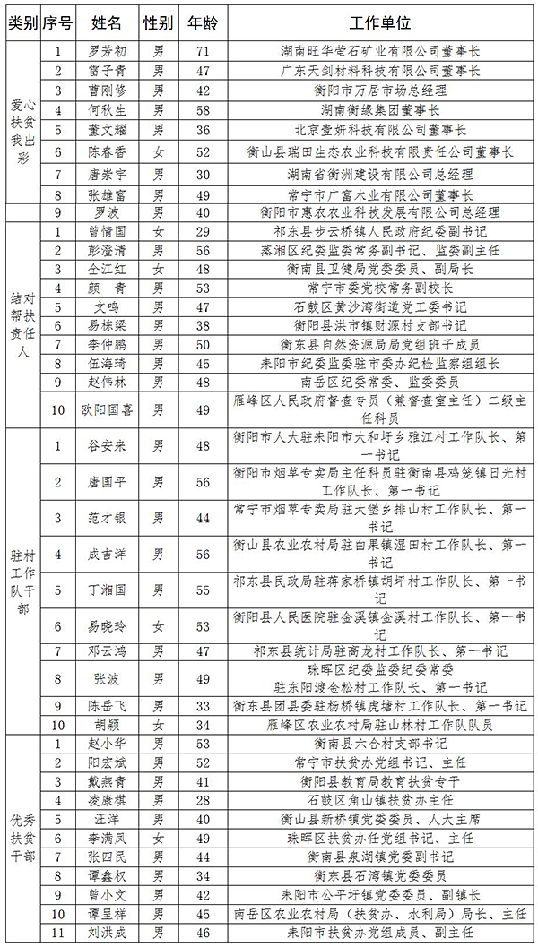 未标题-2.jpg