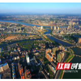 衡阳：一座千年古城的“城人”之美