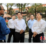 欧阳卫民率队来衡调研，推动国开行与衡阳在共赢发展中携手前行