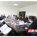 衡东县检察院首次对民事检察监督案件进行公开听证