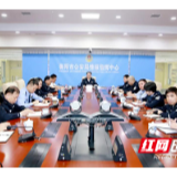 衡阳公安：保国庆长假平安 用辛苦指数换民众安全幸福指数