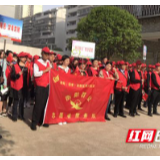 “衡阳群众”成为城市新名片