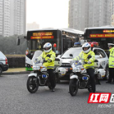 衡阳市推出九条特别措施保国庆假期返程高峰道路交通安全畅通