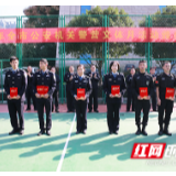 衡阳公安警营文体月活动落幕 49个团体、112名个人获奖