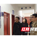 衡东县卫健局开展禁毒教育宣传活动 筑牢禁毒思想防线