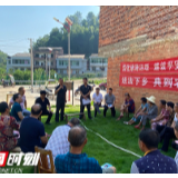 “上医治未病”——衡阳法院深入推进诉源治理工作纪实