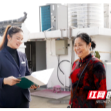 国网衡阳供电公司：“电能替代”为景区打造“绿色”民宿