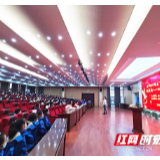 衡山县：“衡阳群众”青年讲师团“送”红色故事进校园