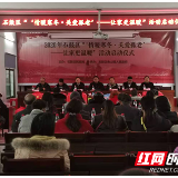 情暖寒冬关爱孤老 石鼓民政筹集十万元物资上门送“温暖”