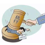 耒阳：社区网格员助力破解执行难