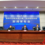 决战决胜 衡阳答卷⑬丨衡阳经济总量突破3000亿元，稳居全省第一方阵
