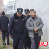 常宁市法院：“利剑”出鞘 一天抓获3名“老赖”