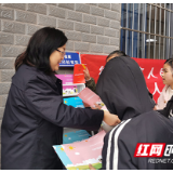 衡阳：检察官送法进学校 护航青春助成长