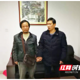 常宁：执行法官耐心调解 20年积案终执结