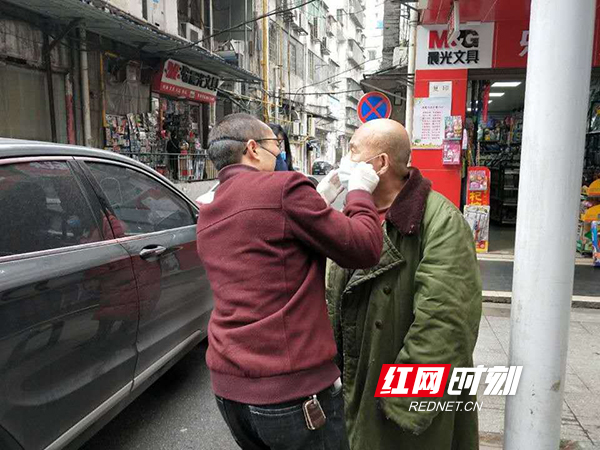 图片2.jpg