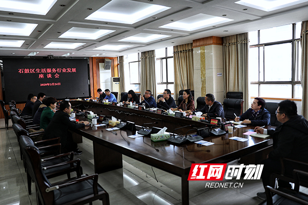 微信图片_20200325091918.jpg
