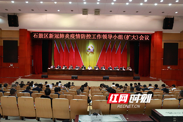 微信图片_20200326113219.jpg