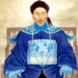 【衡州·日记本】130年前的4月24日 晚清名将彭玉麟衡阳病逝