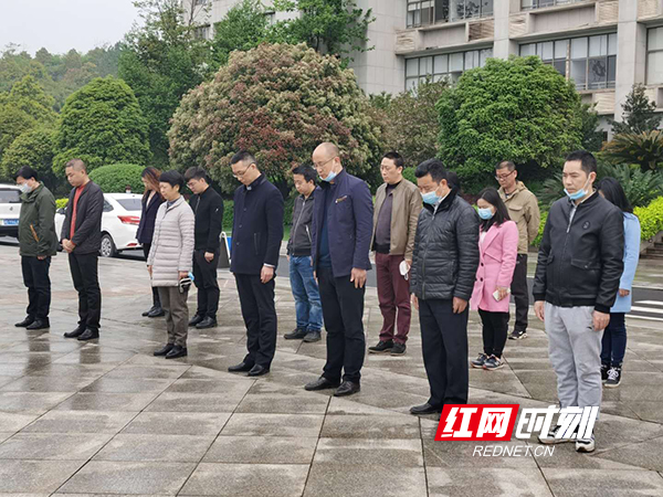 微信图片_20200404114008.jpg 微信图片_20200404114008.jpg