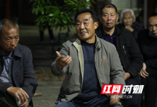 幸福屋场里的幸福愿景——屋场恳谈会制度下的“衡南经验”