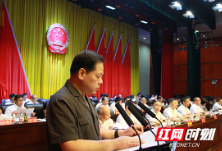 石鼓区人民法院工作报告亮点纷呈 获代表点赞