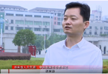 两会反响丨衡南县委书记胡果雄：坚定不移稳经济 保民生