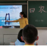 雁峰：防溺水宣传教育+联防联控 为学生撑起夏日安全保护伞